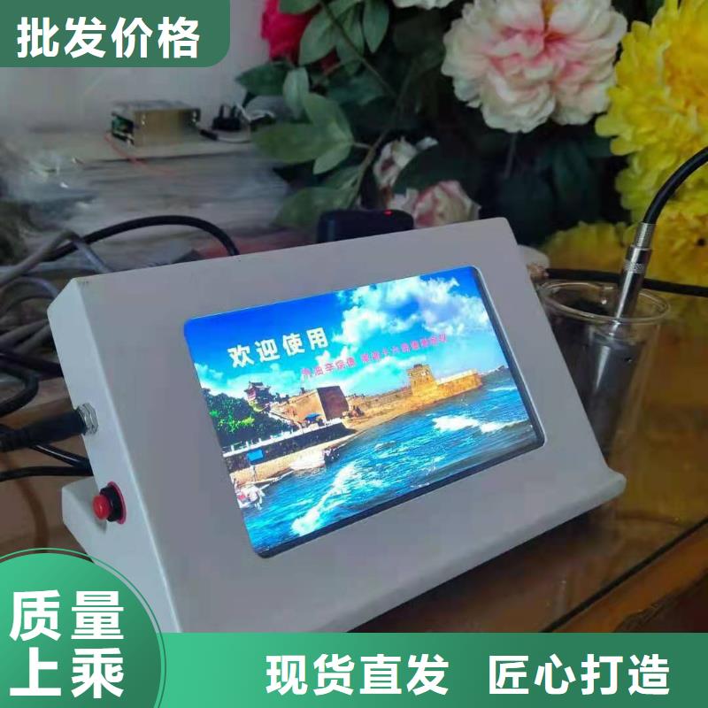 全自動運動粘度測試儀雷電沖擊發(fā)生器專業(yè)生產N年