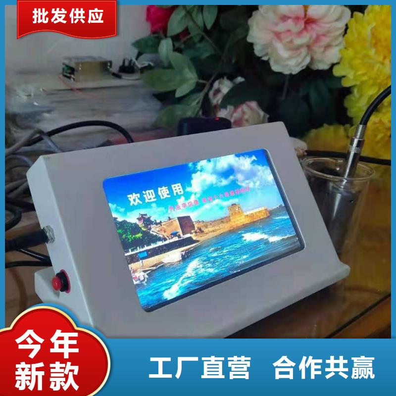 多功能液相銹蝕測試儀靠譜廠家