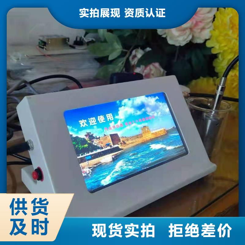 【全自動運動粘度測試儀,交流標準功率源品質優選】