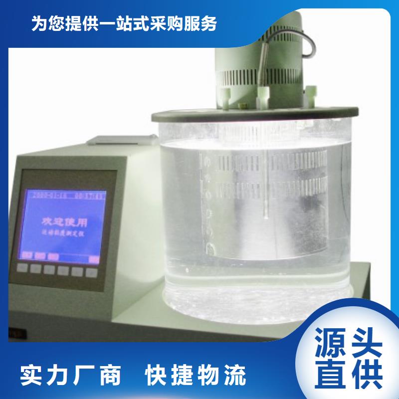 辛烷值十六烷值測(cè)定儀廠家價(jià)格