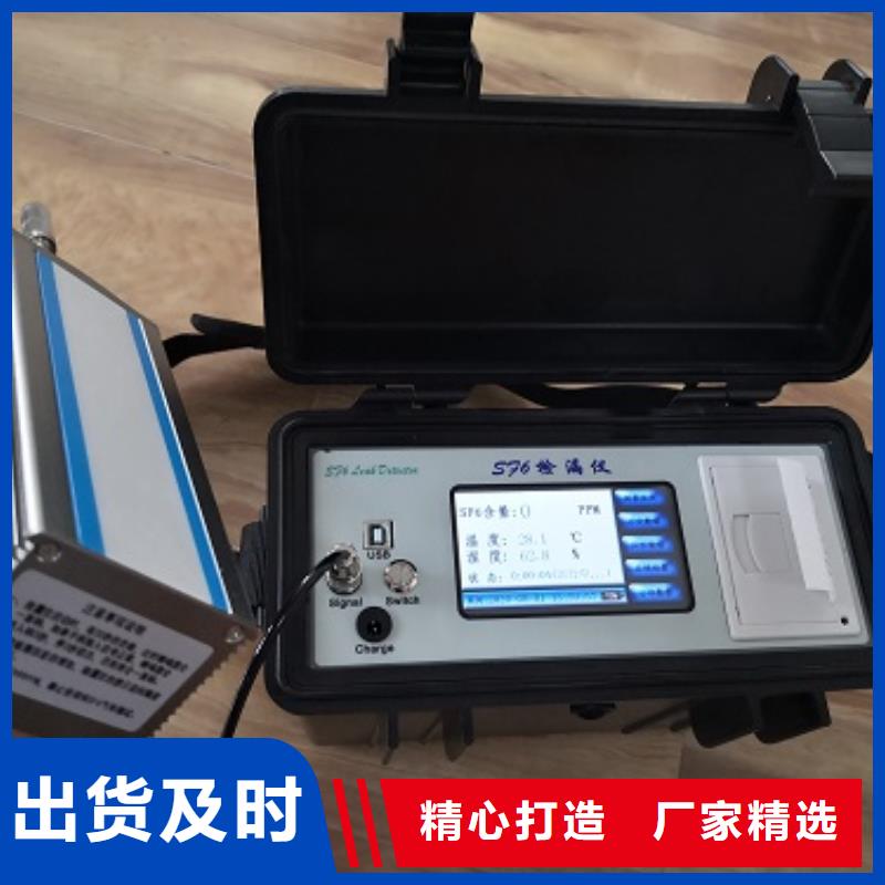 【全自動運動粘度測試儀,交流標準功率源品質優選】