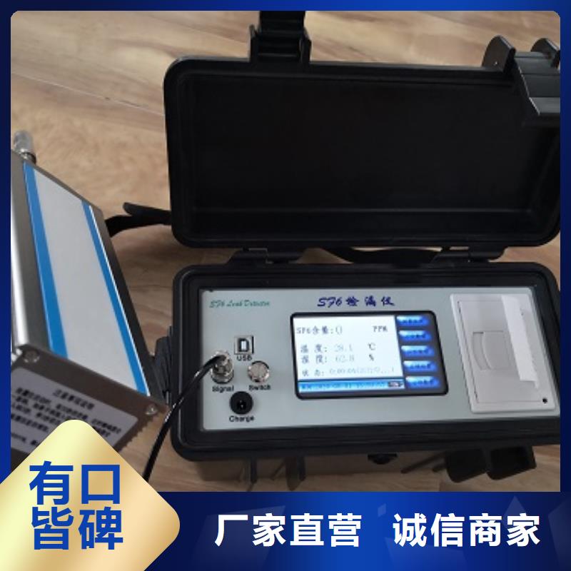 全自動運動粘度測試儀雷電沖擊發生器專業生產N年