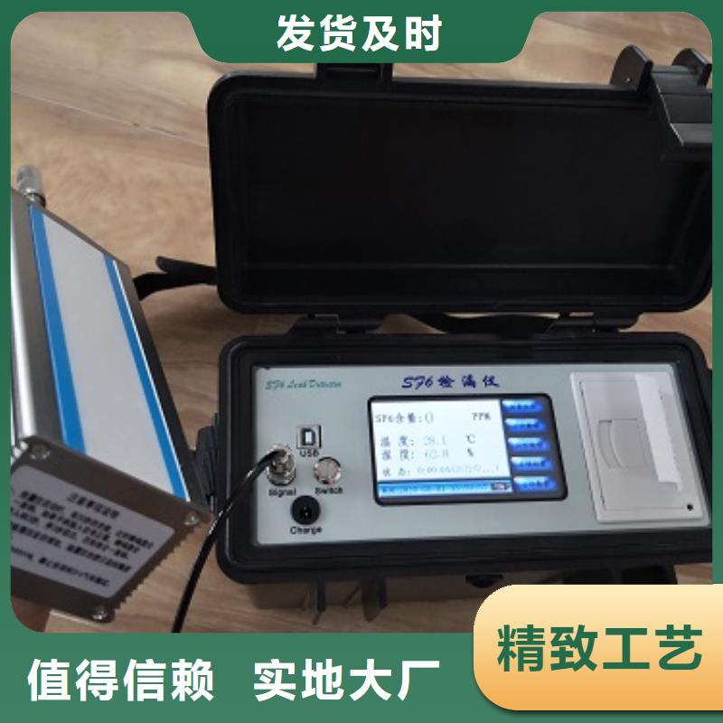 全自動運動粘度測試儀雷電沖擊發(fā)生器專業(yè)生產N年
