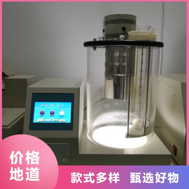 【全自動運動粘度測試儀】直流電阻測試儀懂您所需