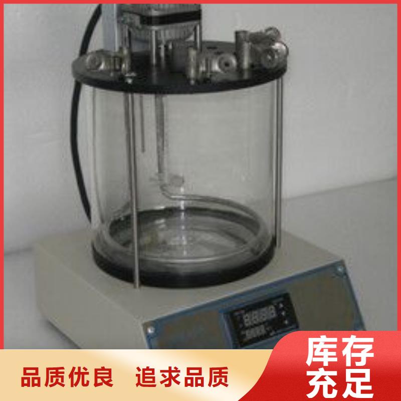 【全自動運動粘度測試儀】直流電阻測試儀懂您所需