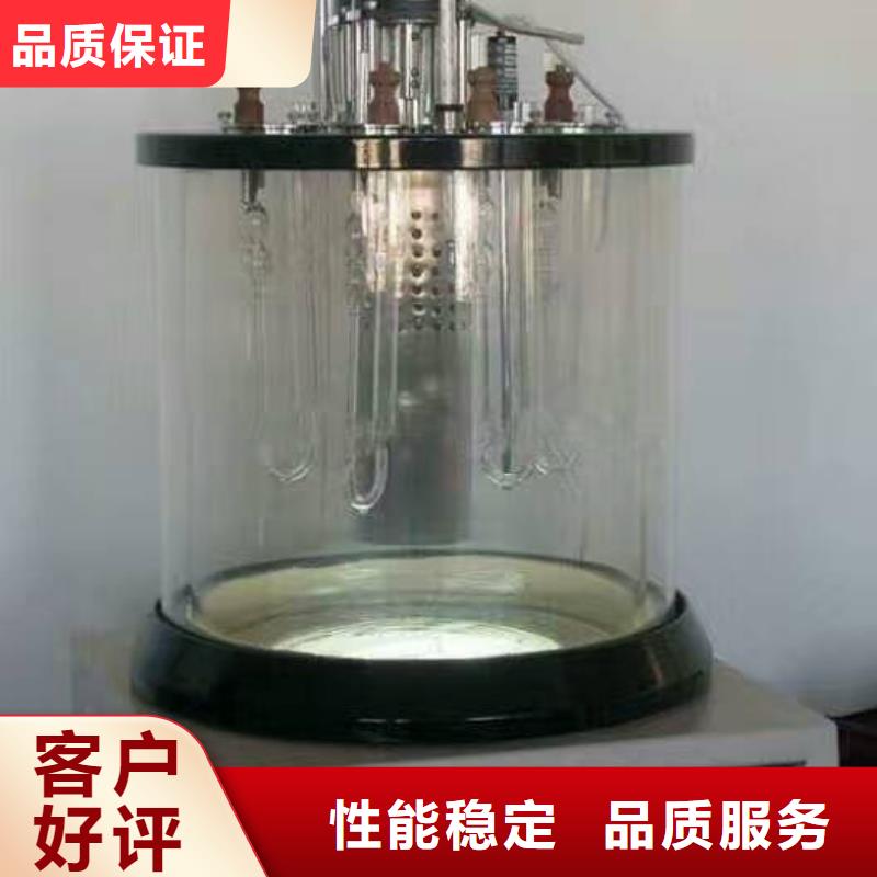 【全自動運動粘度測試儀】直流電阻測試儀懂您所需