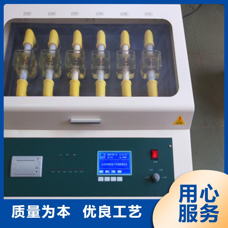 大电流发生器视频-大电流发生器-云南省怒江市(本土)服务商-泸水|福贡|红河|临沧|楚雄|德宏|昆明|大理