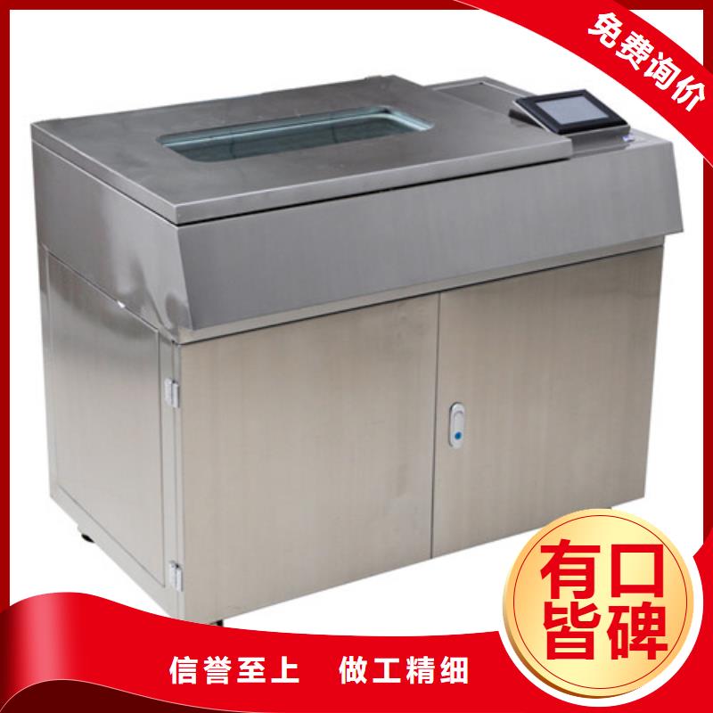 絕緣油介電強度測試儀【變頻串聯諧振耐壓試驗裝置】海量現貨