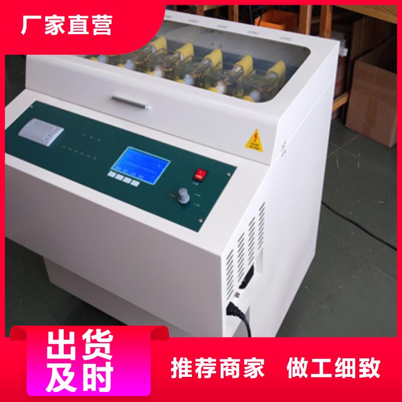 絕緣油介電強度測試儀手持式光數字測試儀用的放心