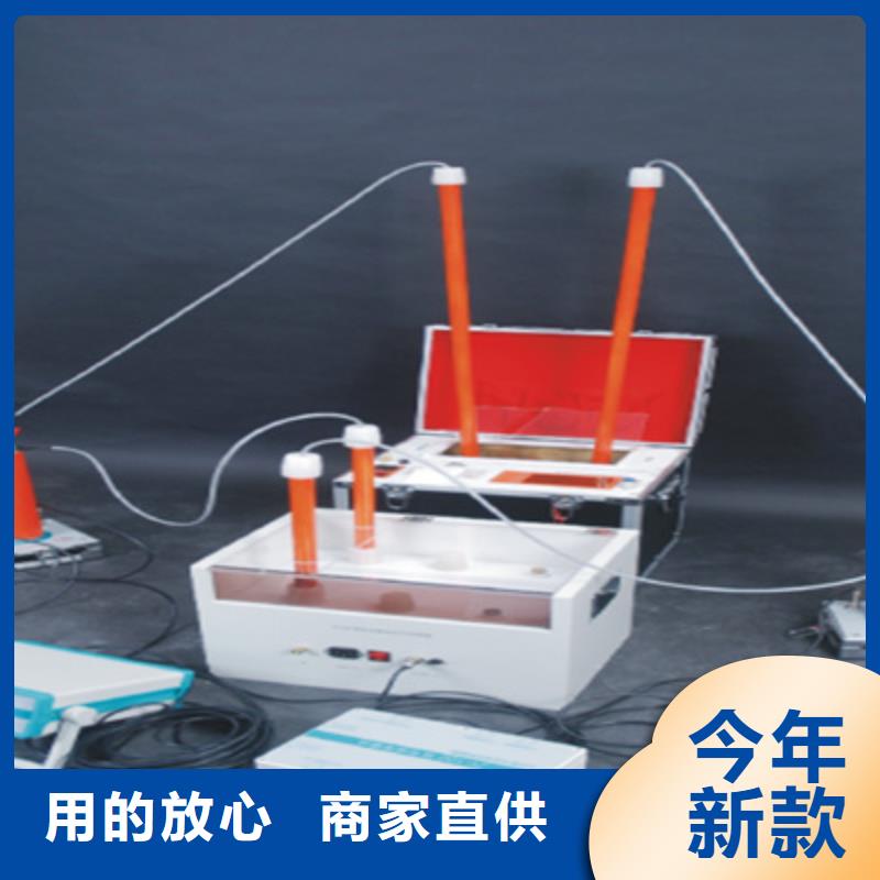 絕緣油介電強(qiáng)度測試儀手持式光數(shù)字測試儀用的放心