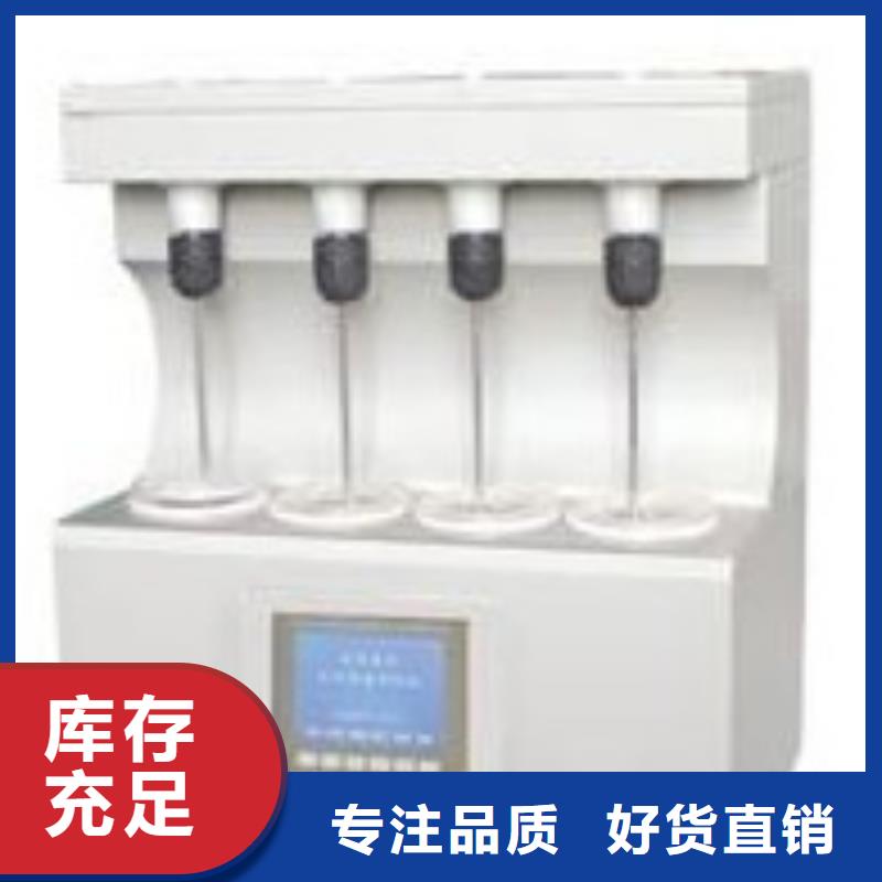 絕緣油介電強度測試儀-微機繼電保護測試儀用好材做好產品