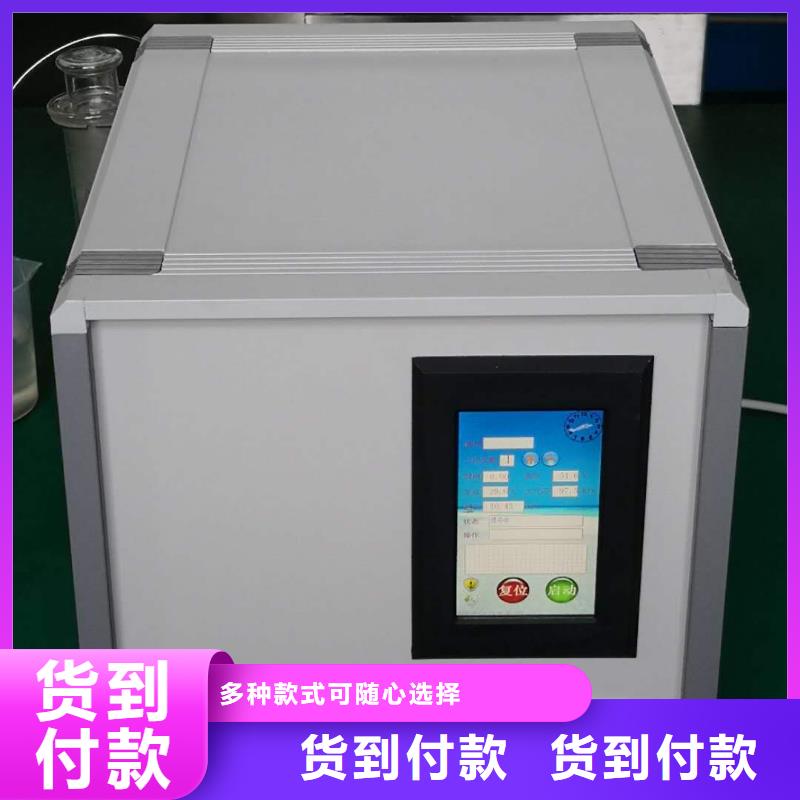 绝缘油介电强度测试仪手持式光数字测试仪用的放心