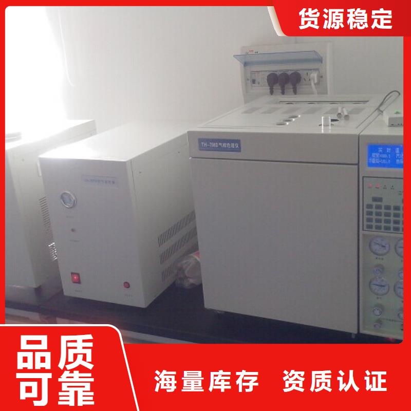 【絕緣油介電強(qiáng)度測試儀】-變壓器容量特性測試儀免費(fèi)回電天正華意大電流發(fā)生器