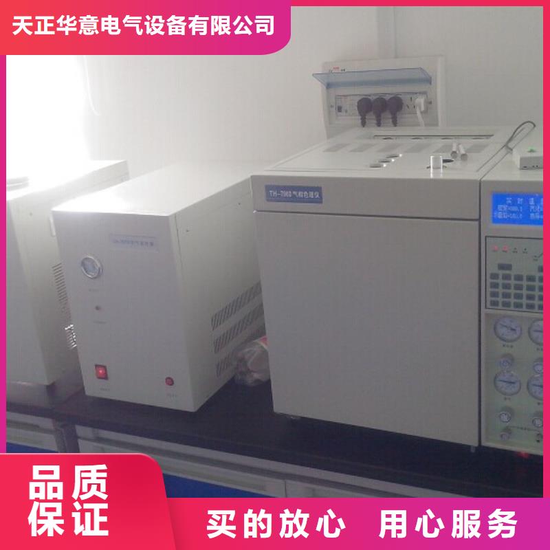 绝缘油介电强度测试仪手持式光数字测试仪用的放心