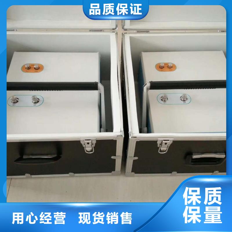 【絕緣油介電強(qiáng)度測試儀】-變壓器容量特性測試儀免費(fèi)回電天正華意大電流發(fā)生器
