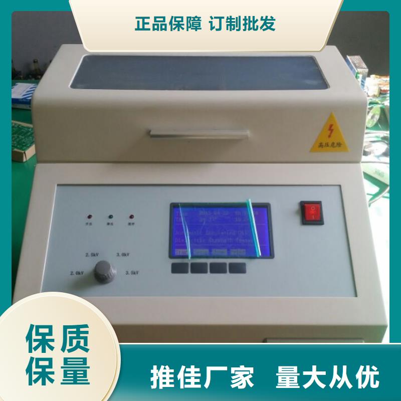 大电流发生器视频-大电流发生器-云南省怒江市(本土)服务商-泸水|福贡|红河|临沧|楚雄|德宏|昆明|大理