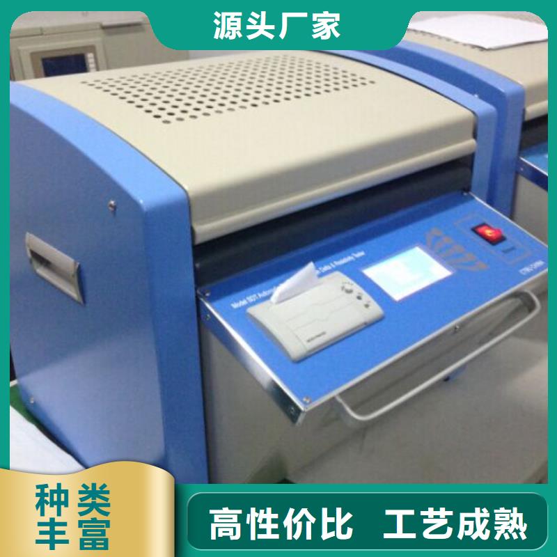 異頻介質損耗全自動測試儀規格