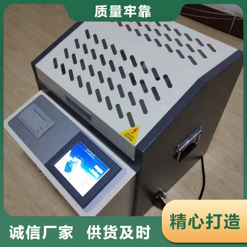 智能介質損耗測試儀:如何挑選