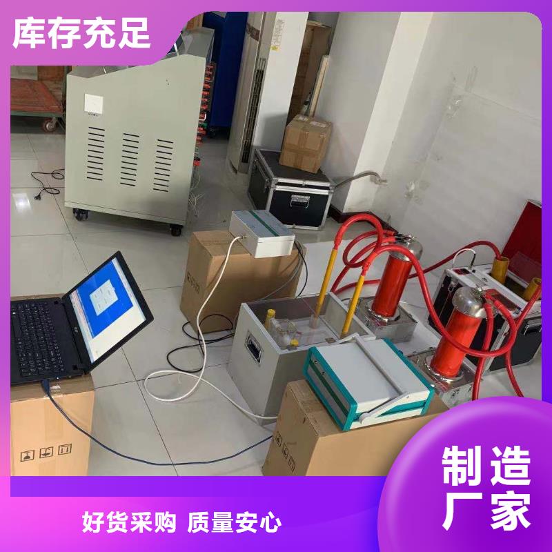 绝缘油介电强度测试仪手持式光数字测试仪用的放心