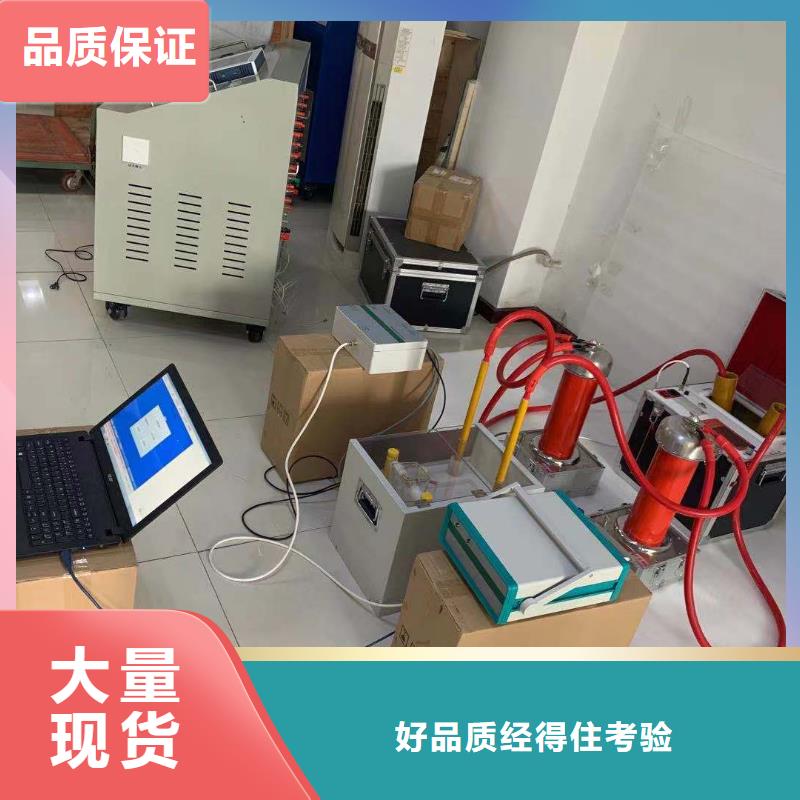 絕緣油介電強(qiáng)度測試儀蓄電池測試儀本地廠家值得信賴