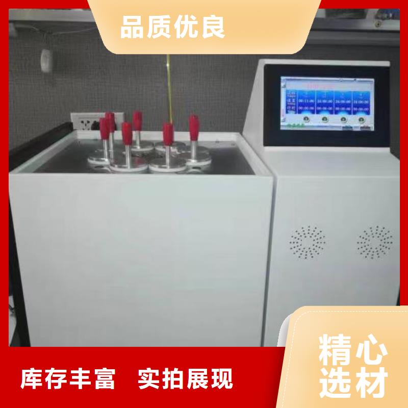 绝缘油介电强度测试仪手持式光数字测试仪用的放心