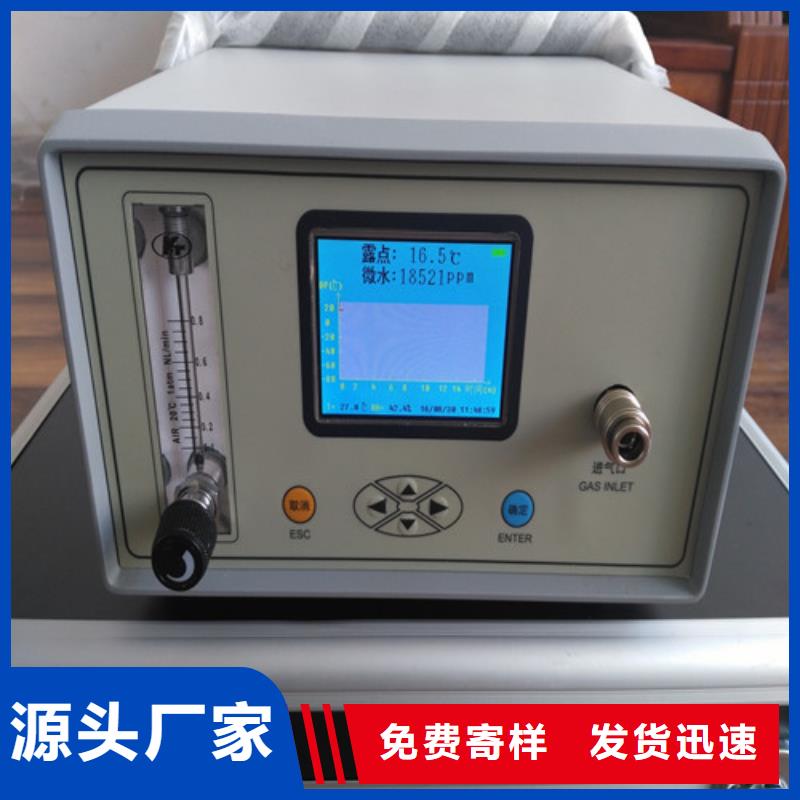 SF6微水測試儀大電流發生器專業信賴廠家