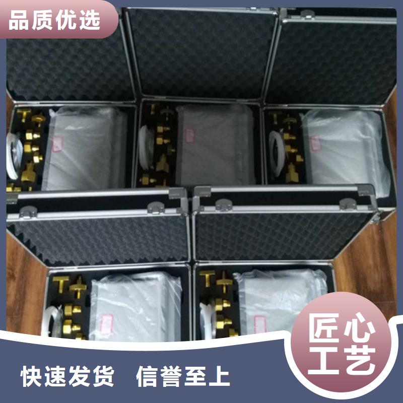 SF6微水測試儀,直流電阻測試儀保障