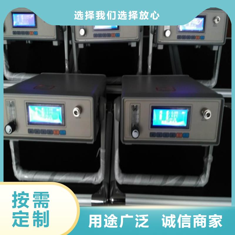 SF6微水測試儀【蓄電池測試儀】商家