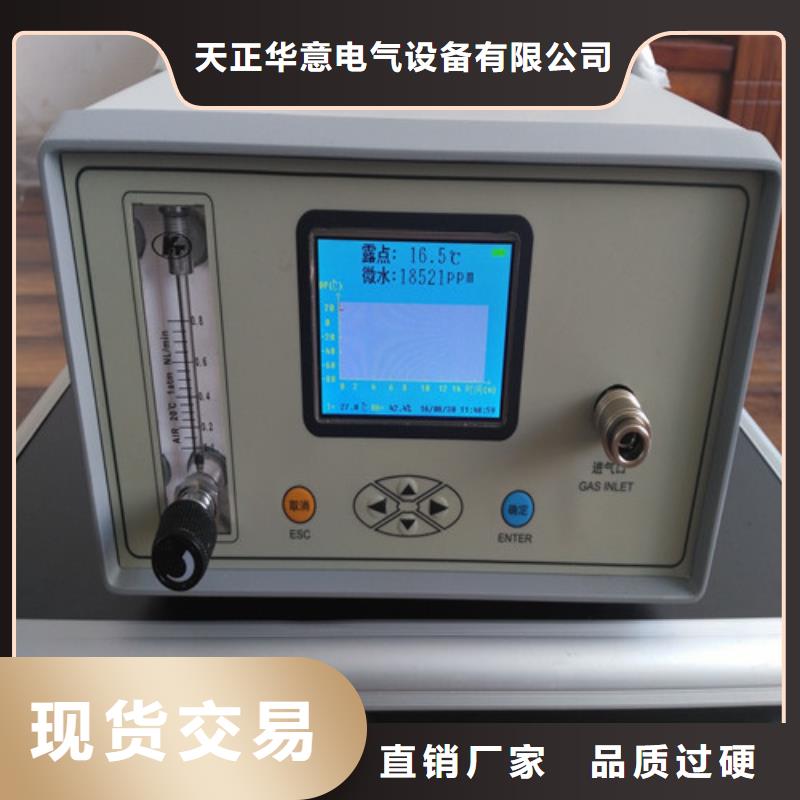 氣體泄漏報(bào)警監(jiān)測(cè)儀廠家-值得信賴