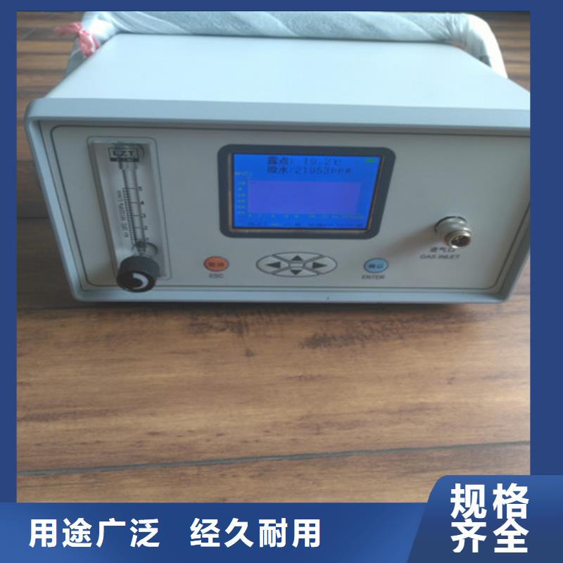 大电流发生器视频-大电流发生器|安阳市|北关|殷都|开封|郑州|洛阳|焦作