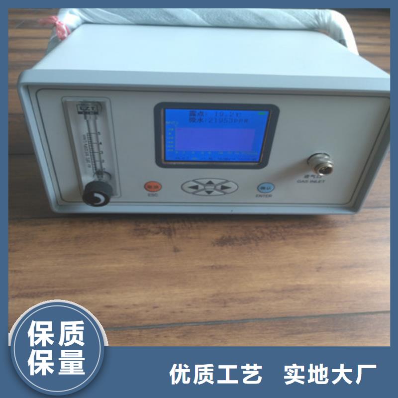 SF6微水測試儀微機繼電保護測試儀使用方法