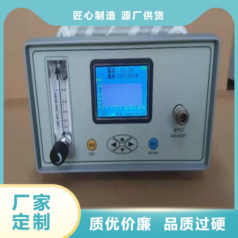 大电流发生器视频-大电流发生器|安阳市|北关|殷都|开封|郑州|洛阳|焦作
