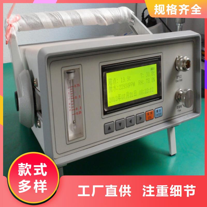 全自動微水測試儀在哪里買