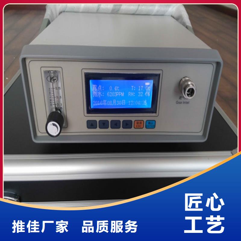SF6微水測試儀【蓄電池測試儀】商家