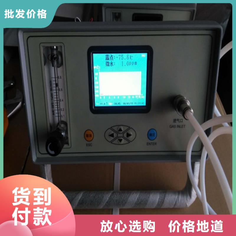 SF6微水測試儀,直流電阻測試儀保障