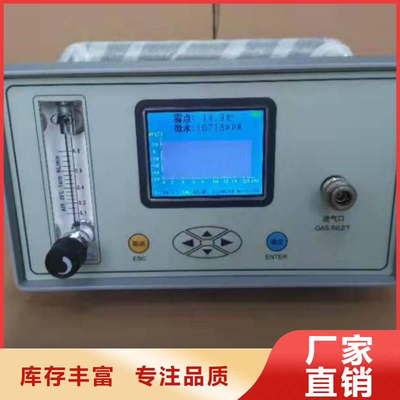 氣體泄漏報(bào)警監(jiān)測(cè)儀廠家-值得信賴