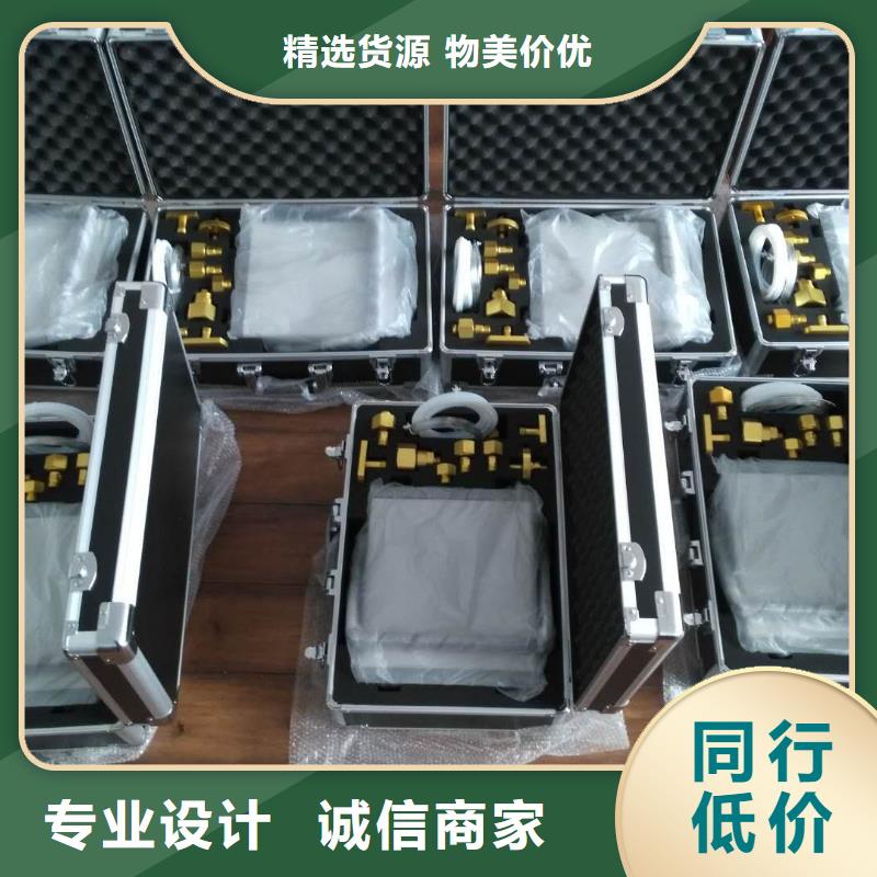 大电流发生器视频-大电流发生器|安阳市|北关|殷都|开封|郑州|洛阳|焦作