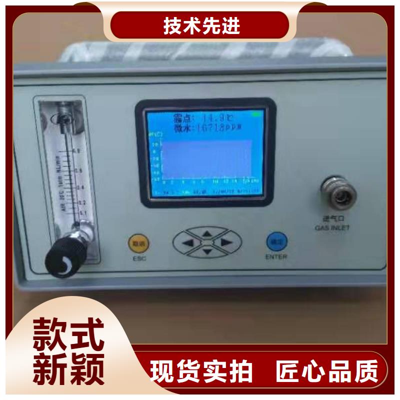 氣體泄漏報(bào)警監(jiān)測(cè)儀廠家-值得信賴