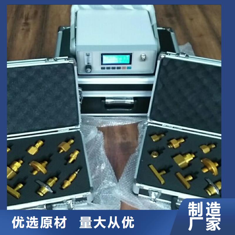 氣體泄漏報(bào)警監(jiān)測(cè)儀廠家-值得信賴