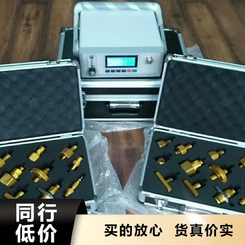 SF6微水測試儀【蓄電池測試儀】商家