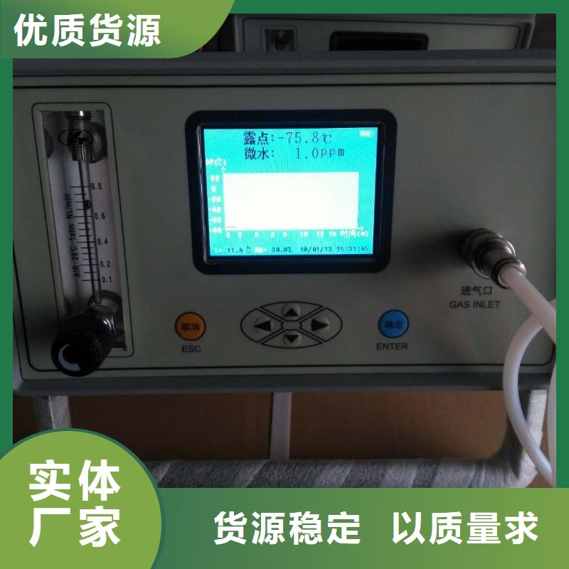 大电流发生器视频-大电流发生器|安阳市|北关|殷都|开封|郑州|洛阳|焦作