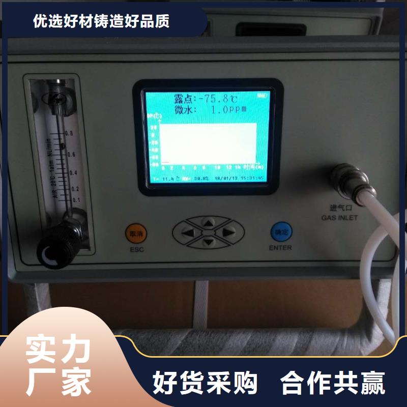 SF6微水測試儀大電流發生器專業信賴廠家