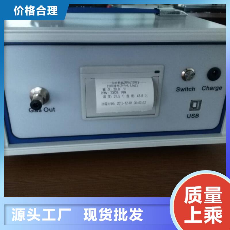 SF6微水測試儀大電流發生器專業信賴廠家
