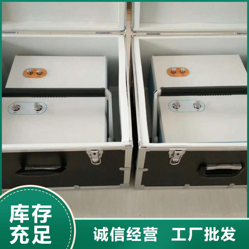 SF6微水測試儀大電流發生器專業信賴廠家