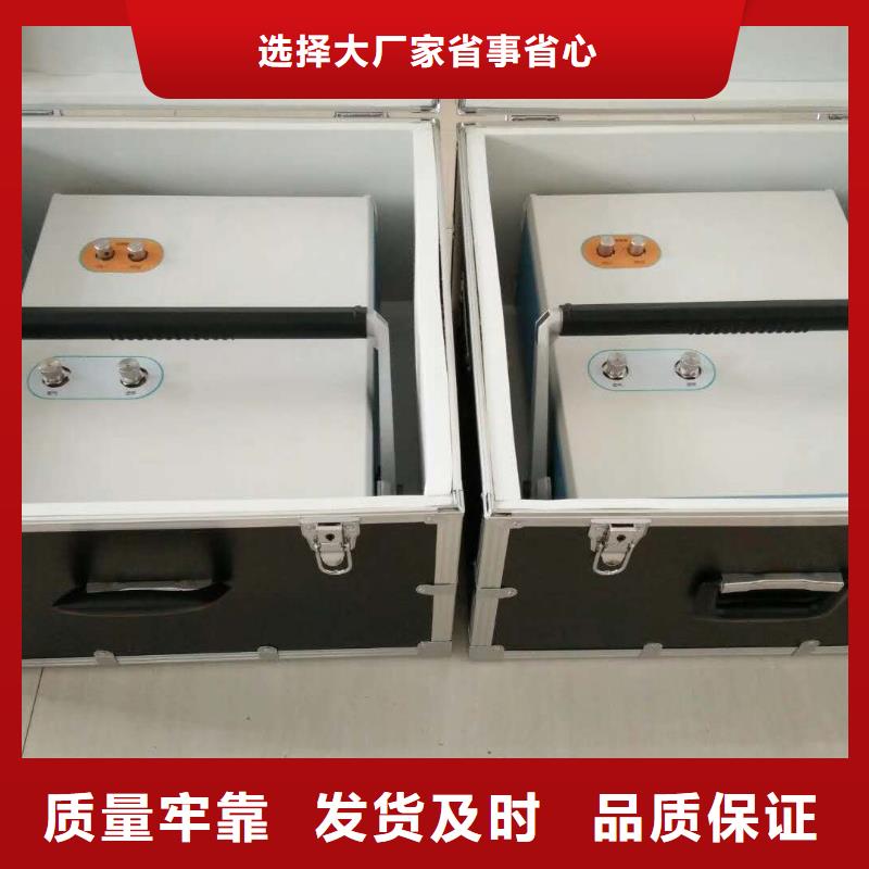 SF6微水測試儀,微機繼電保護測試儀源頭工廠量大優(yōu)惠