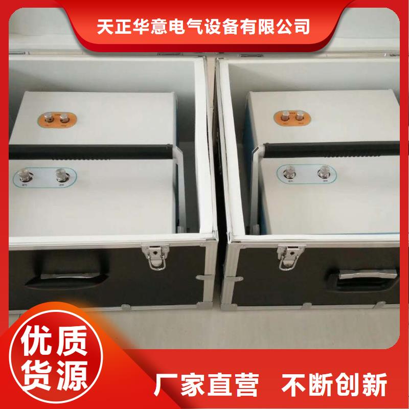 SF6微水測試儀【智能變電站光數字測試儀】敢與同行比價格