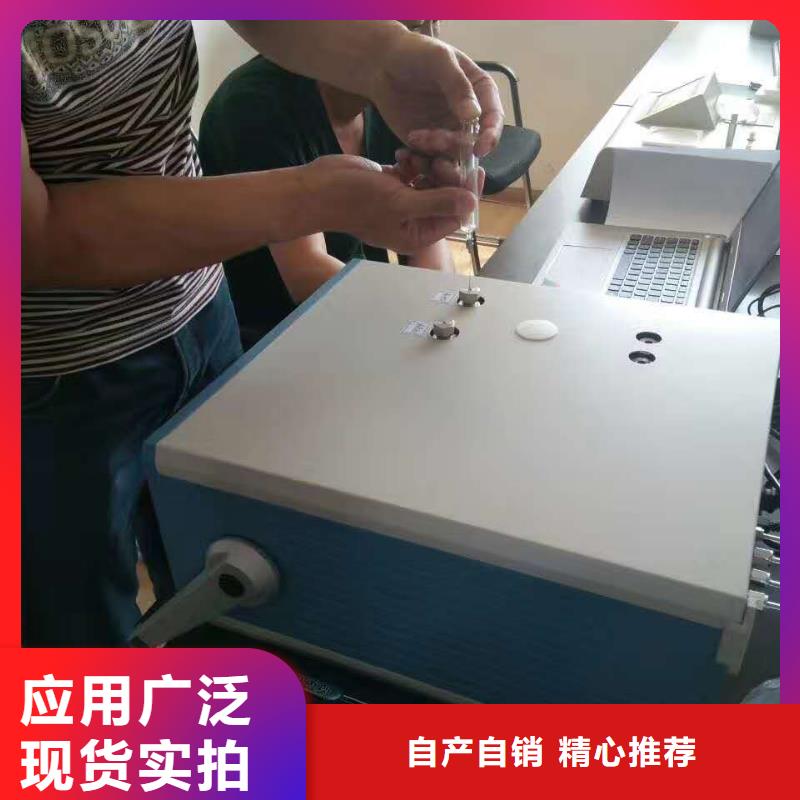 SF6微水測試儀【蓄電池測試儀】商家