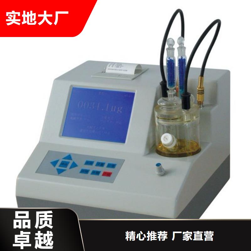 SF6微水測試儀大電流發生器專業信賴廠家