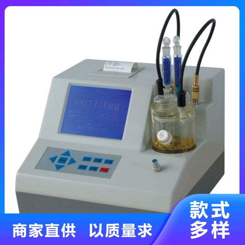 SF6微水測試儀【智能變電站光數字測試儀】敢與同行比價格