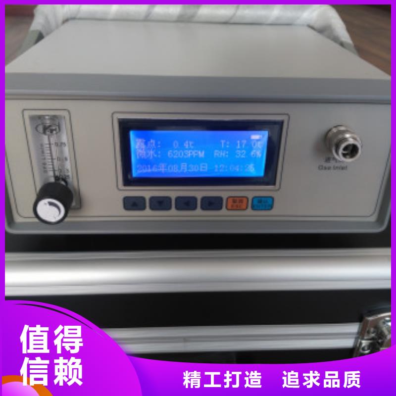【指示儀表檢定裝置】2025已更新(今日/封面)